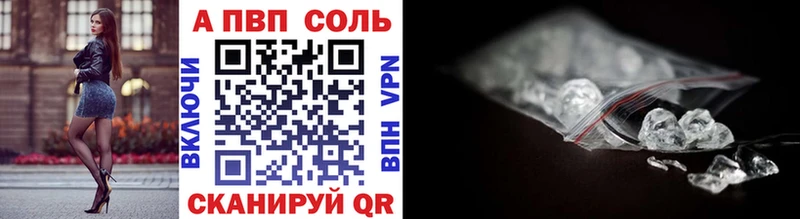 Купить закладку Канабис  Экстази  Меф  COCAIN  СК  Ленск