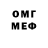 Метадон VHQ Prisha Panchal