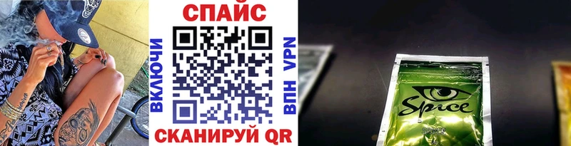 Купить закладки  Ленск  Бутират GHB 