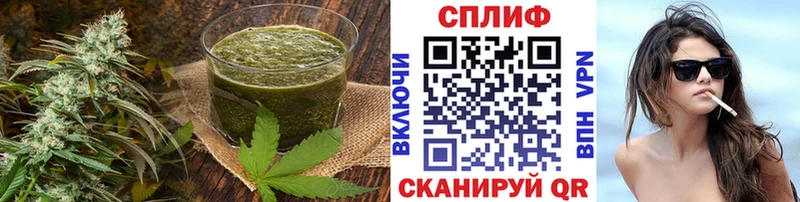 Cannafood конопля  Купить  Ленск 