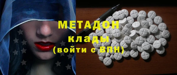 круглые Краснослободск