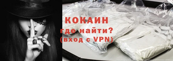 дурь Красноперекопск