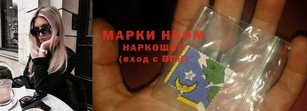 дурь Красноперекопск