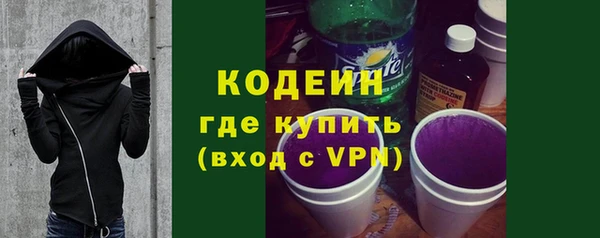 круглые Краснослободск