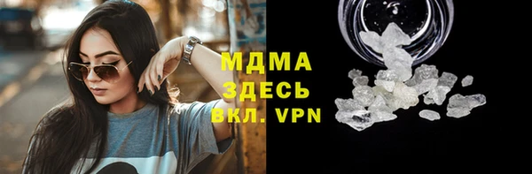 круглые Краснослободск