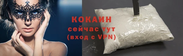 круглые Краснослободск