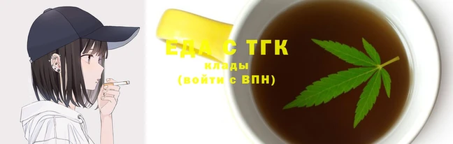 дурь Красноперекопск