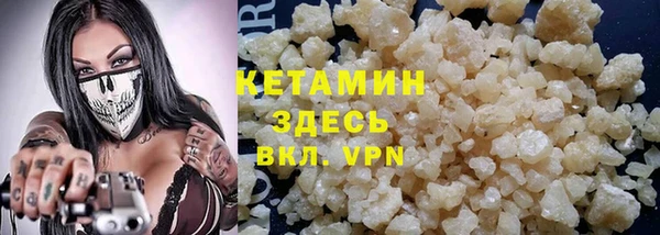 дурь Красноперекопск