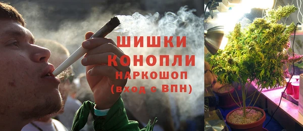 дурь Красноперекопск
