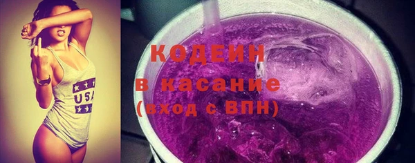 круглые Краснослободск
