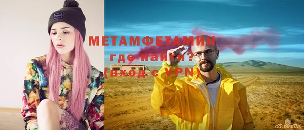 круглые Краснослободск