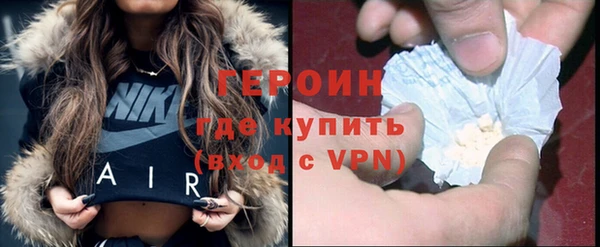 молекула духа Краснотурьинск