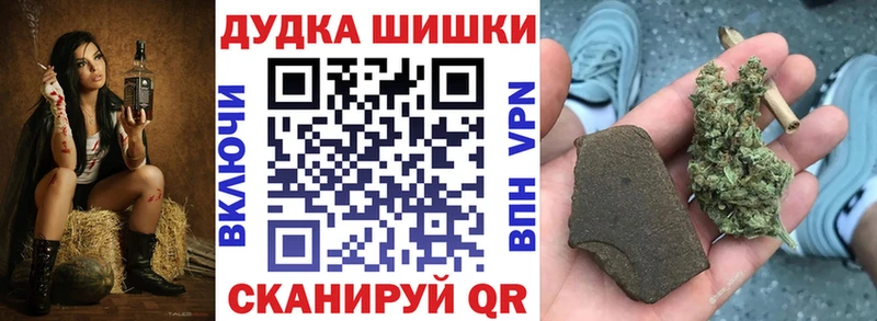 МАРИХУАНА VHQ  Купить  Ленск 